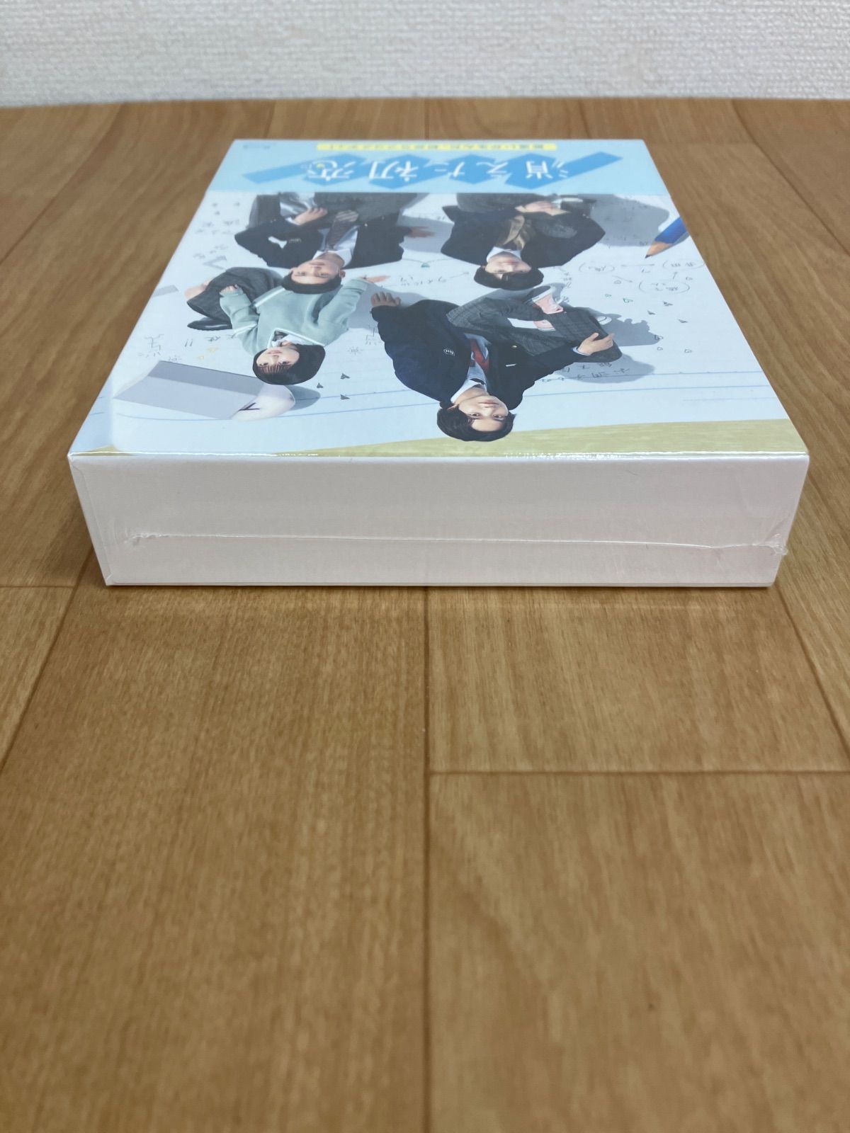☆【未開封】消えた初恋 Blu-ray BOX 初回生産限定版 目黒蓮 道枝駿佑