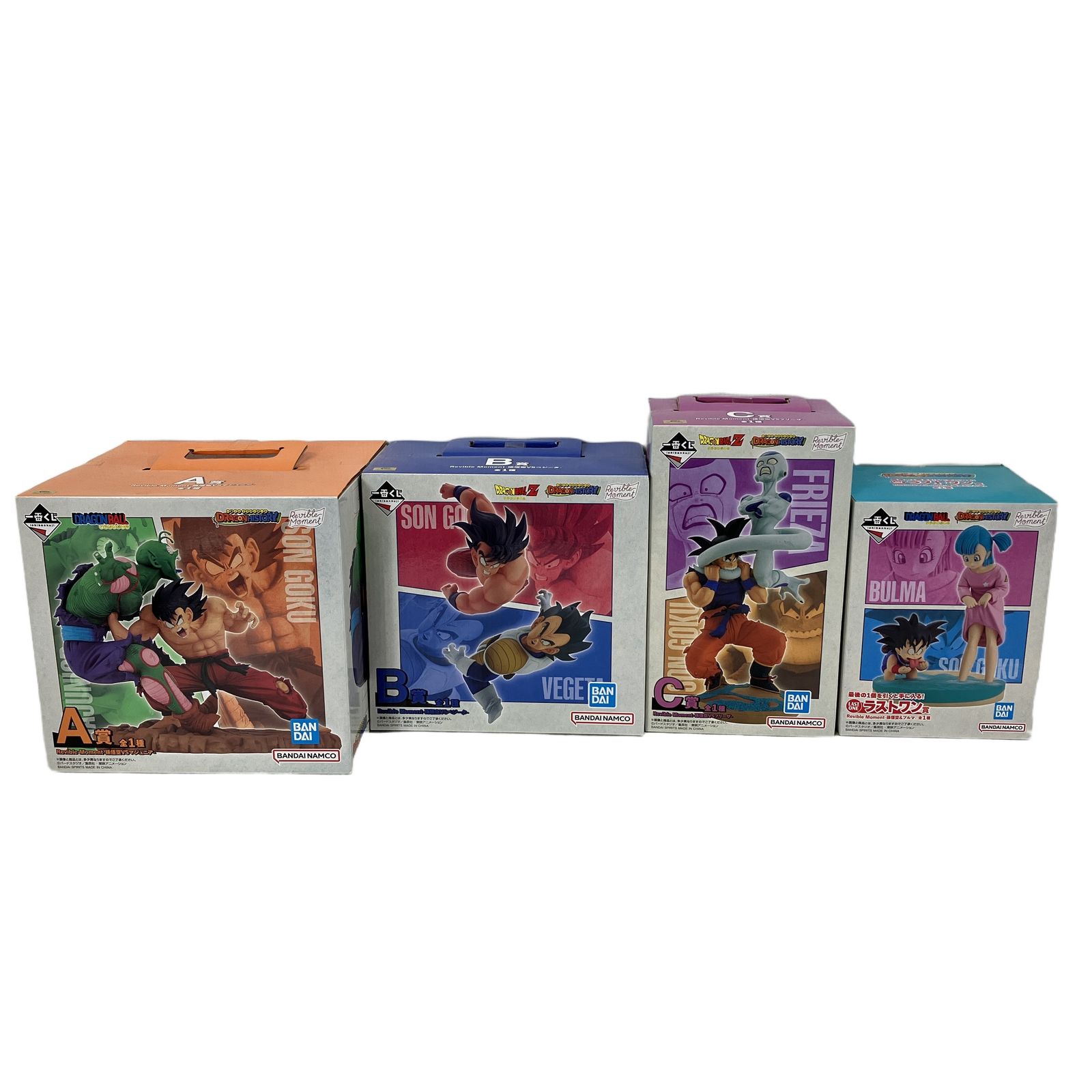 BANDAI バンダイナムコ 一番くじ DRAGONBALL DRAGON HISTRYドラゴンボール A賞 B賞 C賞 ラストワン賞 おまとめ4点 未使用 W11193141