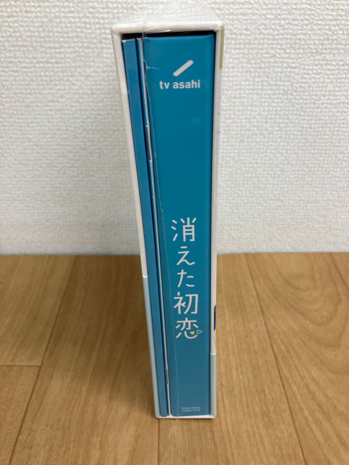 ☆【未開封】消えた初恋 Blu-ray BOX 初回生産限定版 目黒蓮 道枝駿佑