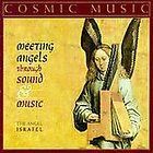 【CD】Angel Series: Cosmic Music