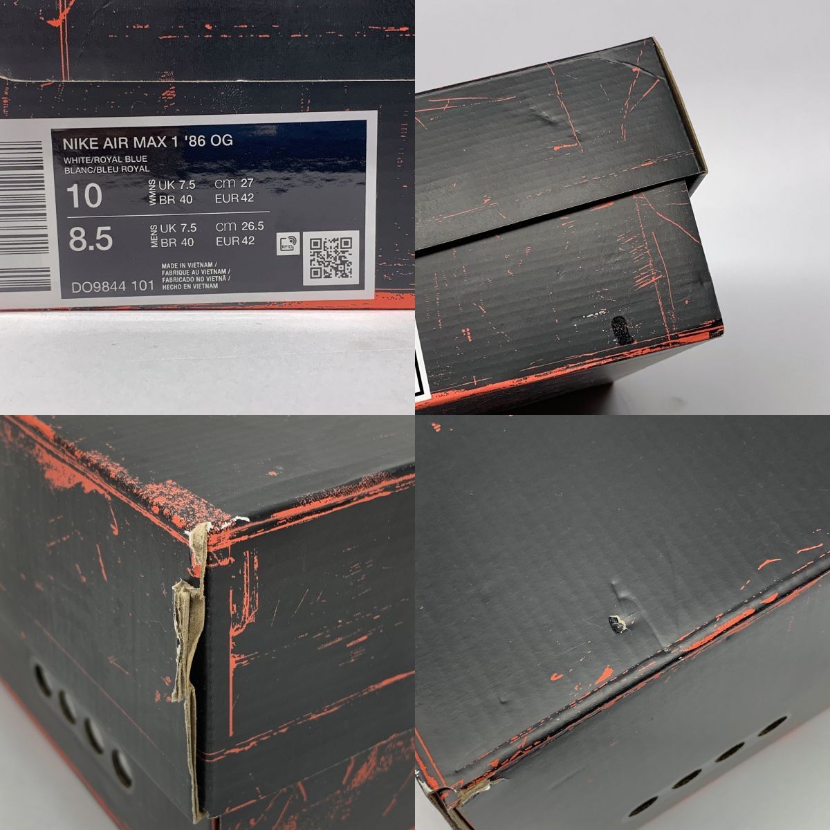 新古品】 NIKE ナイキ AIR MAX 1 