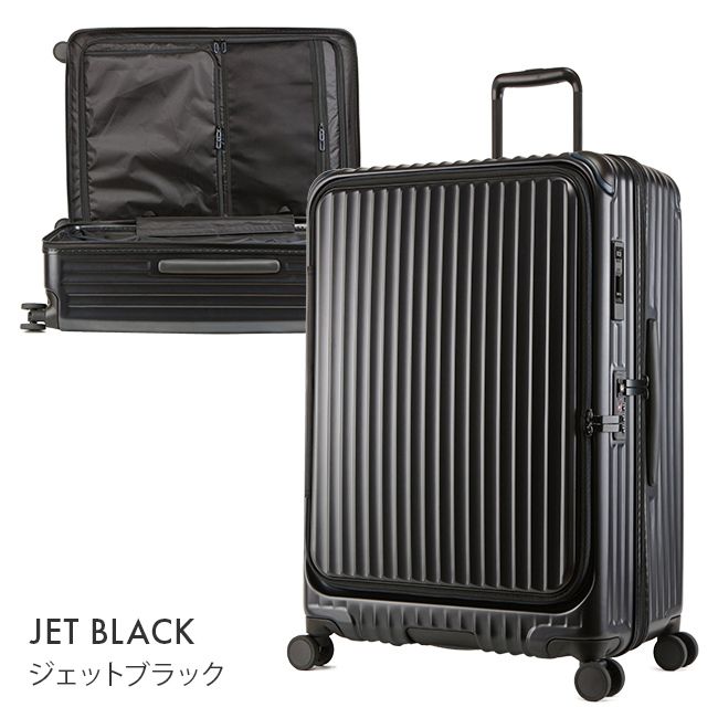 本物保証，セール】 【メーカー正規品】カーゴ スーツケース 100L L
