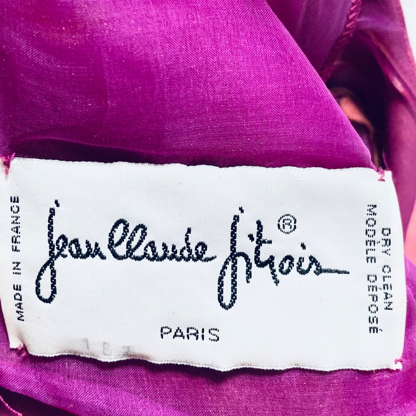 なっぱ Jean Claude Jitrois ジャンクロードジトロア □82'〜84'歴史的フルオーダー品□超希少□Jean-Claude-Jitrois