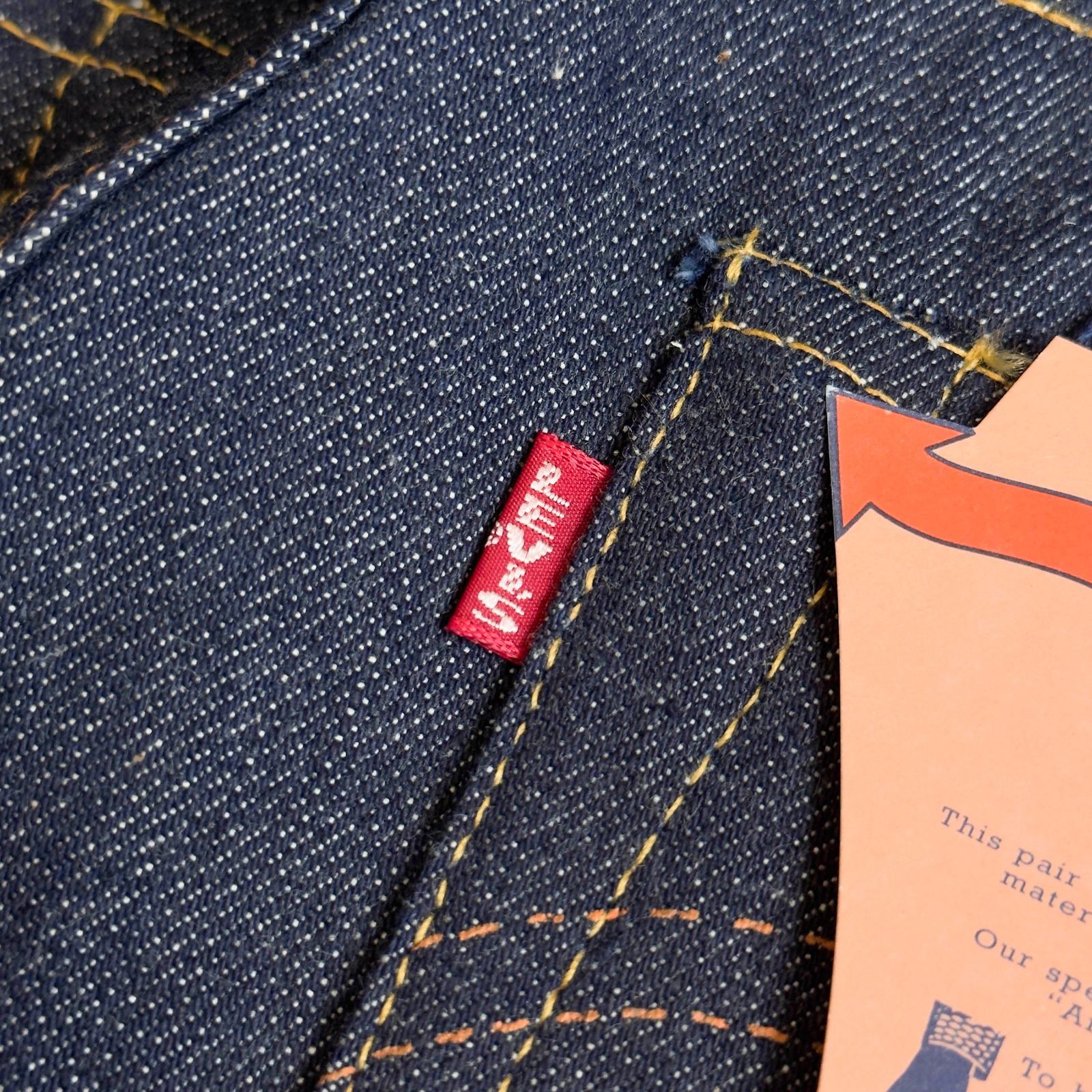 デッドストック フラッシャー付 LEVI