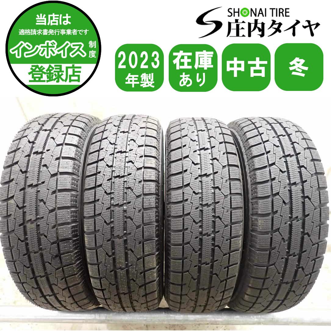 冬4本SET 会社宛 送料無料 165/70R14 81Q トーヨー オブザーブ GIZ2 2023年製 バリ溝 アクア パッソ デミオ スイフト マーチ 特価 NO,W2241
