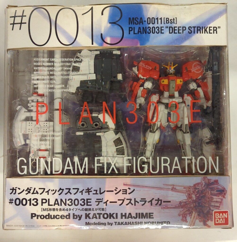 バンダイ GFF ガンダムセンチネル MSA-0011PLAN303E ディープストライカー #0013