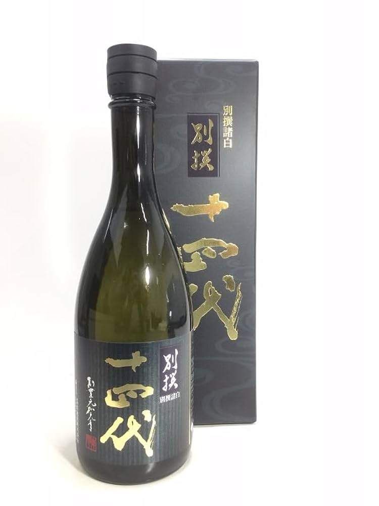 十四代 別撰諸白 720ml 21,754円