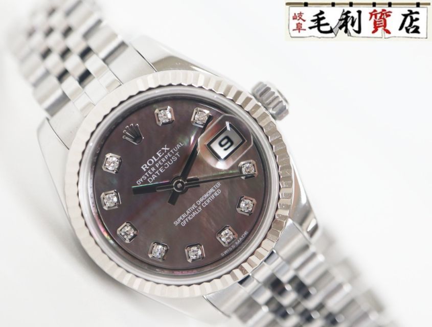 ロレックス ROLEX デイトジャスト 179174NG ブラックシェル文字盤 10P ダイヤ ランダム番 ステンレス ホワイトゴールド 自動巻き レディース 【中古 】 時計