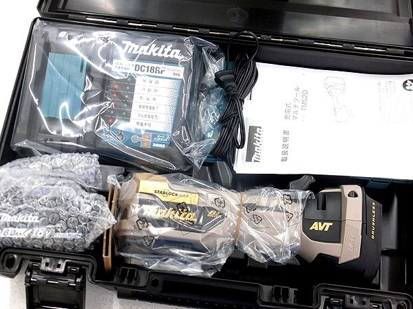 makita(マキタ) TM52DRGPG 18V 充電式マルチツール 20周年記念モデル 限定色 プレミアムグレージュ