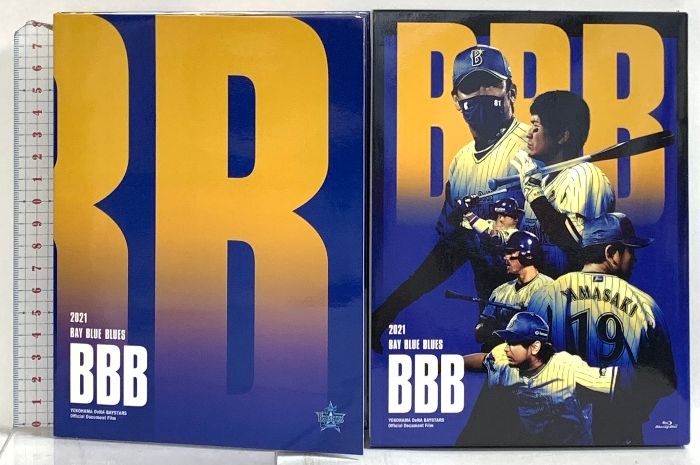 YOKOHAMA DeNA BAYSTARS OFFICIAL DOCUMENT FILM 2021 横浜DeNAベイスターズ 三浦大輔 Blu-ray 2枚組