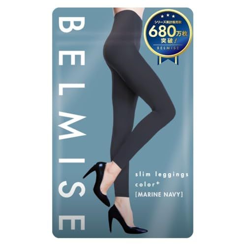 【新品】[Belmise] ベルミス 着圧レギンス 黒 夏用 レディース 強着圧 美脚 スリム 通気性 UVカット ファッション 着圧線なし Color+ 51eaab40