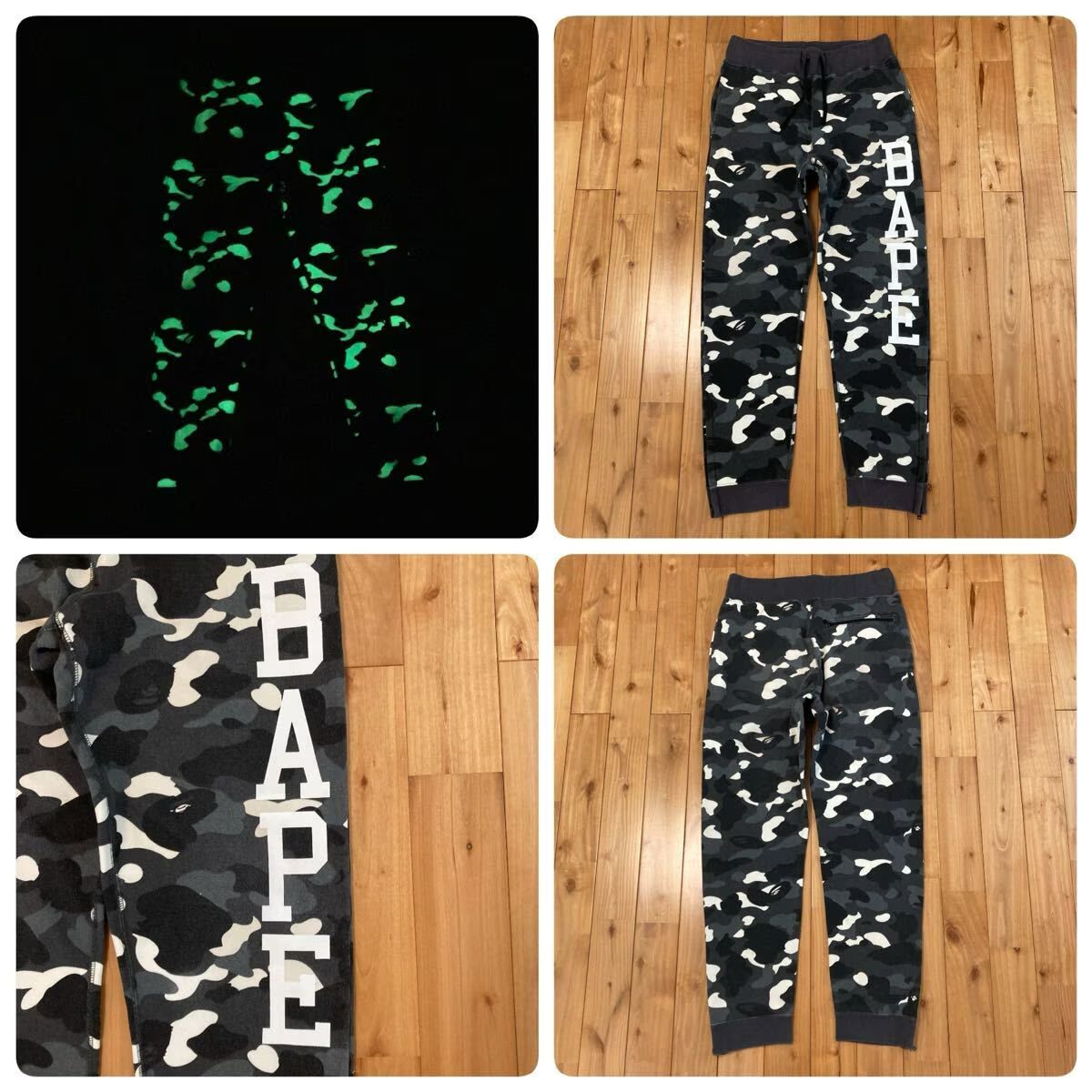 蓄光 City Camo スウェットパンツ Lサイズ a bathing ape BAPE LOGO 