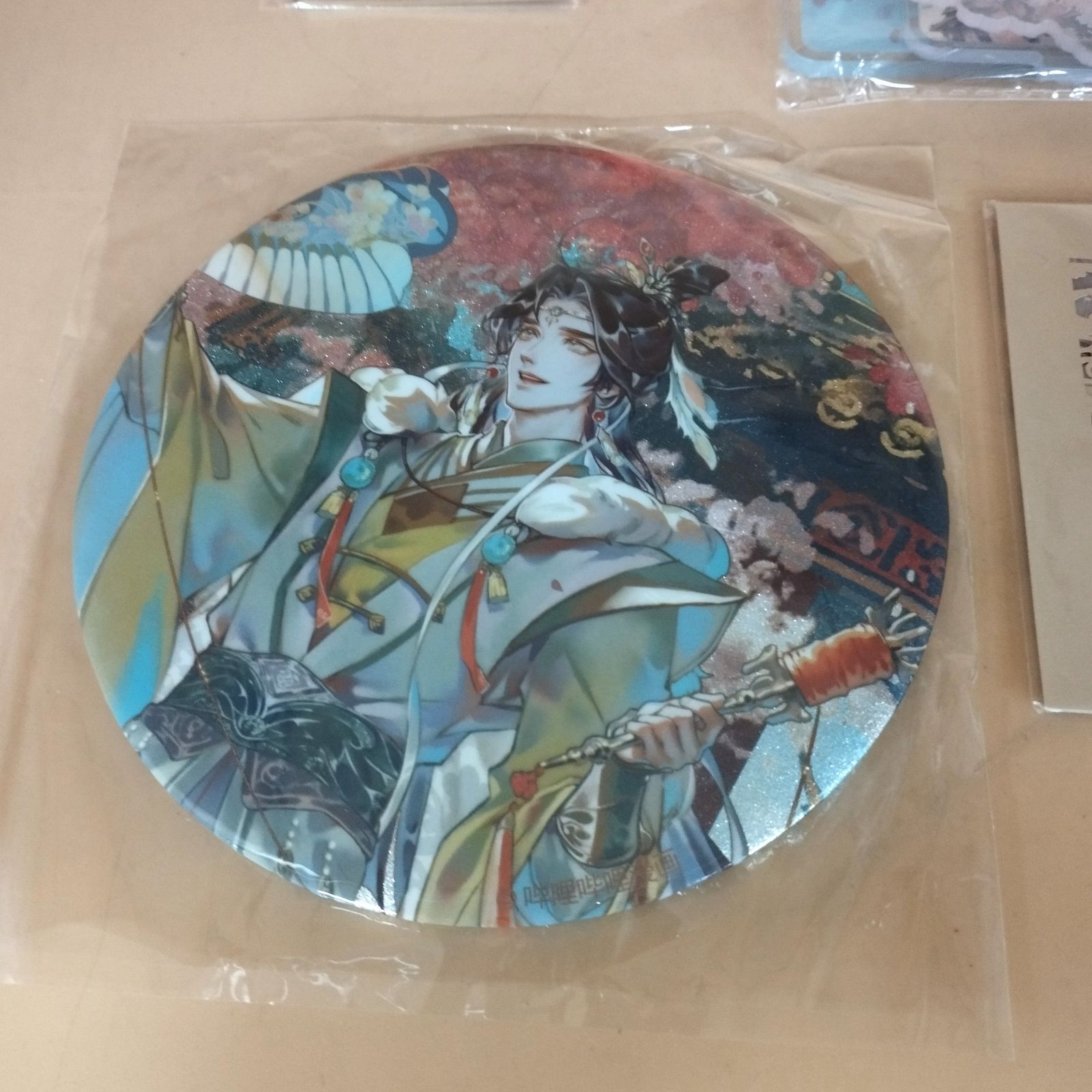 D13570】天官賜福 誕生日BOX 謝憐 - メルカリ