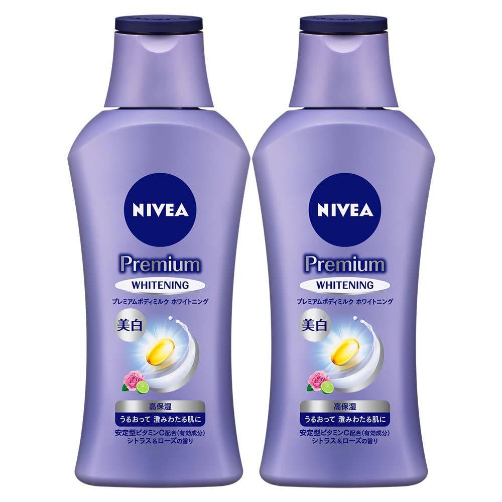 ニベアプレミアムボディミルクホワイトニング2本セット(190G×2個)【 澄みわたるようなうるおいとつやのある肌 】 [ボディ用乳液 ] 美白ケア [美白（シトラス＆ローズ）] [190グラム (x 2)]