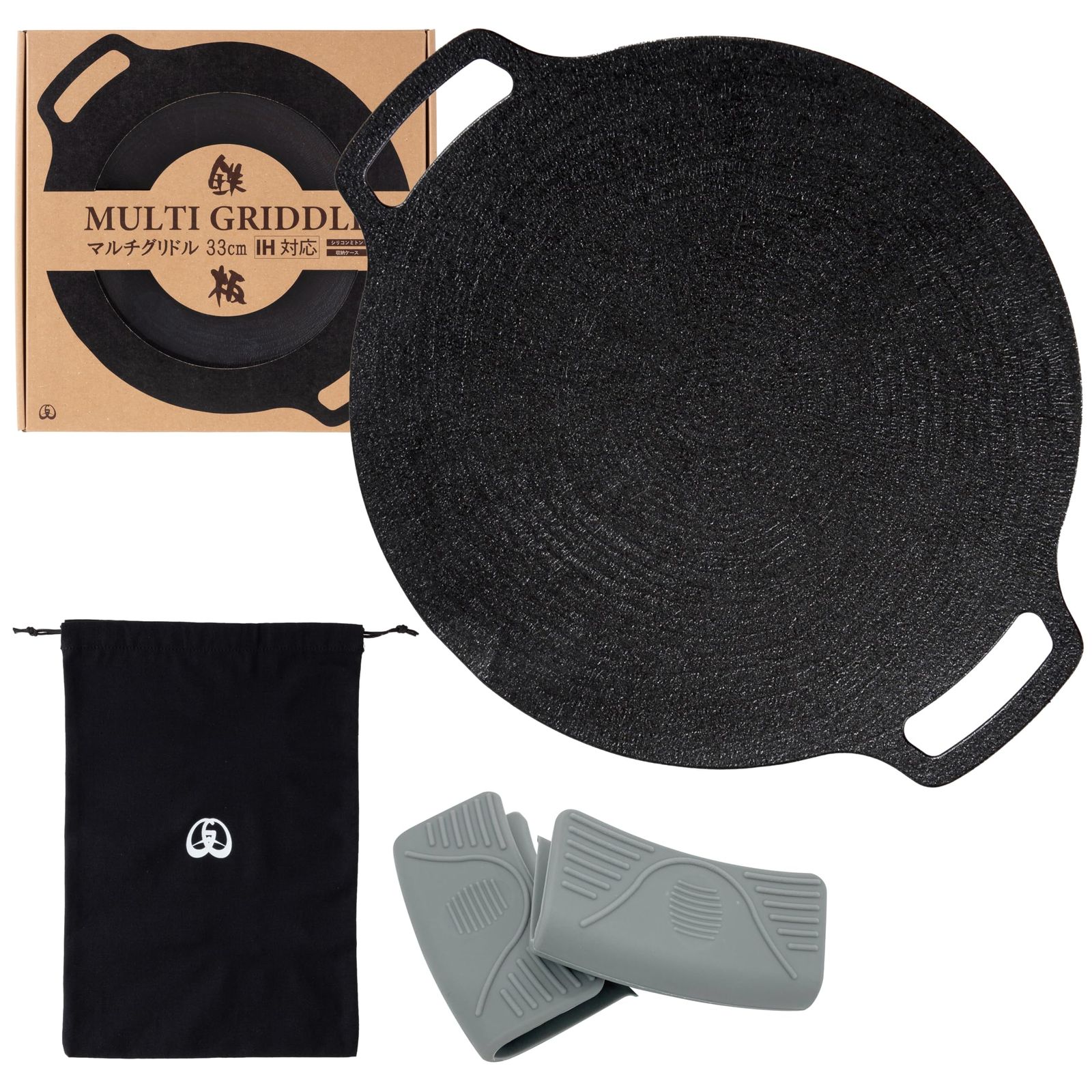 JHQ マルチグリドル 正規品 IH 直火 対応 軽量 キッチン アウトドア 兼用 フライパン グリドルパン (黒 ? 平型 33cm)Y 90d8cc53