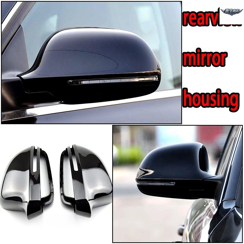 2個入り カーボンパターン 車用サイドミラーカバーキャップ アウディ A3 8P A4 B8.5 A5 S5 RS4 RS5 2011-2015 リアビューミラーキャップカ