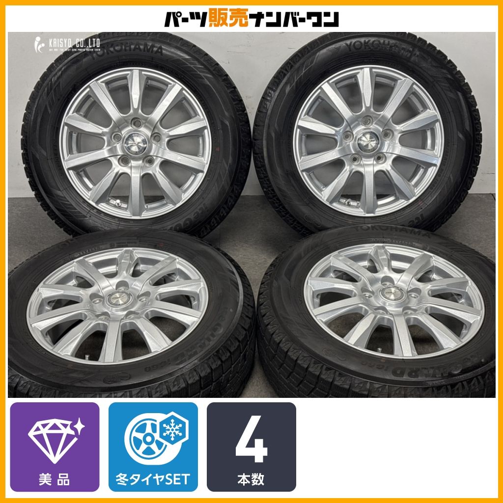 美品】Weds ジョーカー 15in 6J +53 PCD114.3 ヨコハマ アイスガード 