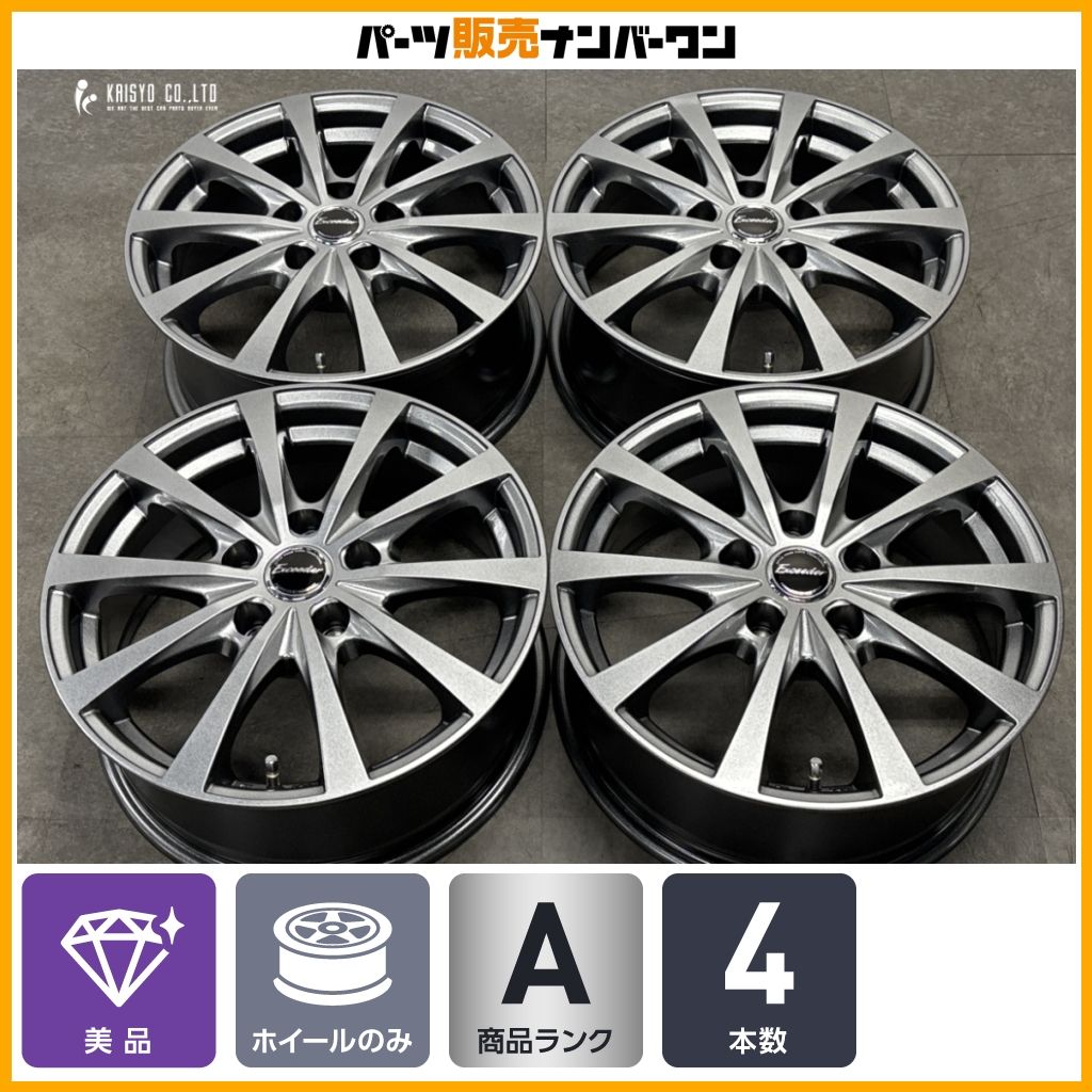 【美品】エクシーダ― 16in 6.5J +38 PCD114.3 4本セット デリカD:5 アウトランダー エクリプスクロス ランサーエボリューション 即納可能
