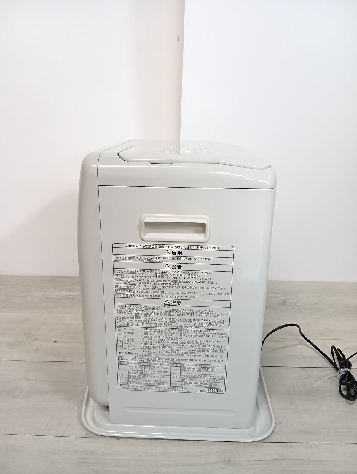 CORONA コロナ 石油ストーブ ファンヒーター FH-G3223Y-W シェル