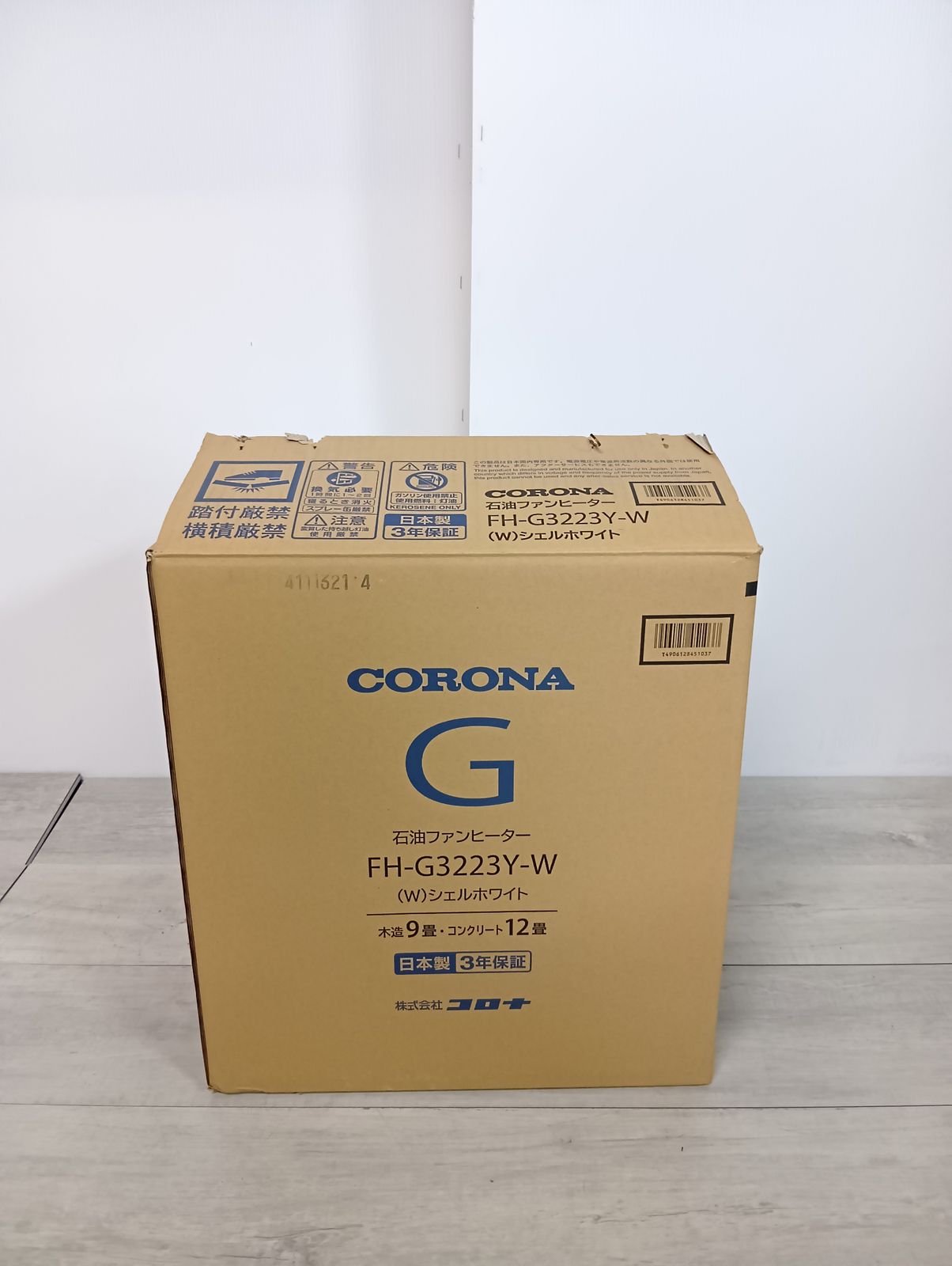 CORONA コロナ 石油ストーブ ファンヒーター FH-G3223Y-W シェル