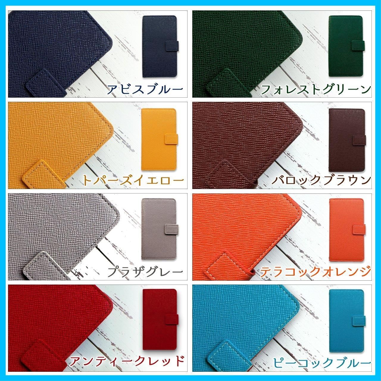 特価商品】テラコッタオレンジ ノーブランド品 黒TPU 内側 大人の型