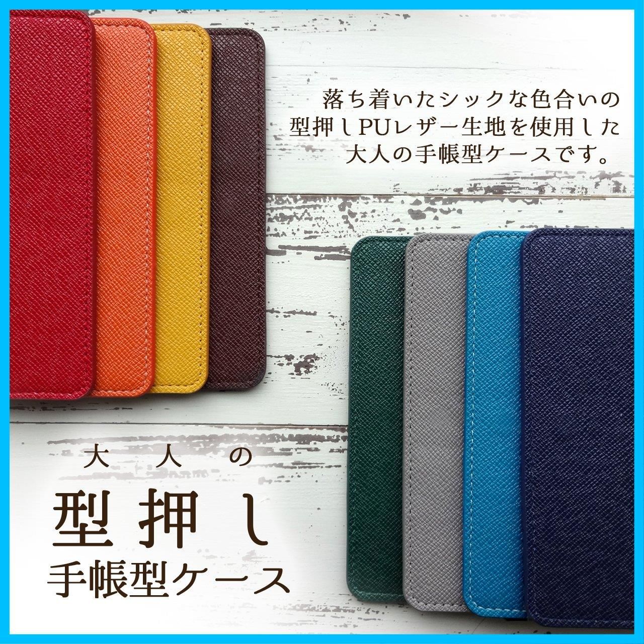特価商品】テラコッタオレンジ ノーブランド品 黒TPU 内側 大人の型