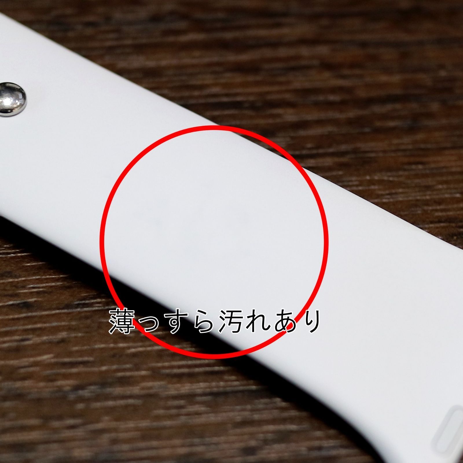 純正 Apple Watch スポーツバンド M/L 40㎜ シリコンバンド ホワイト系 