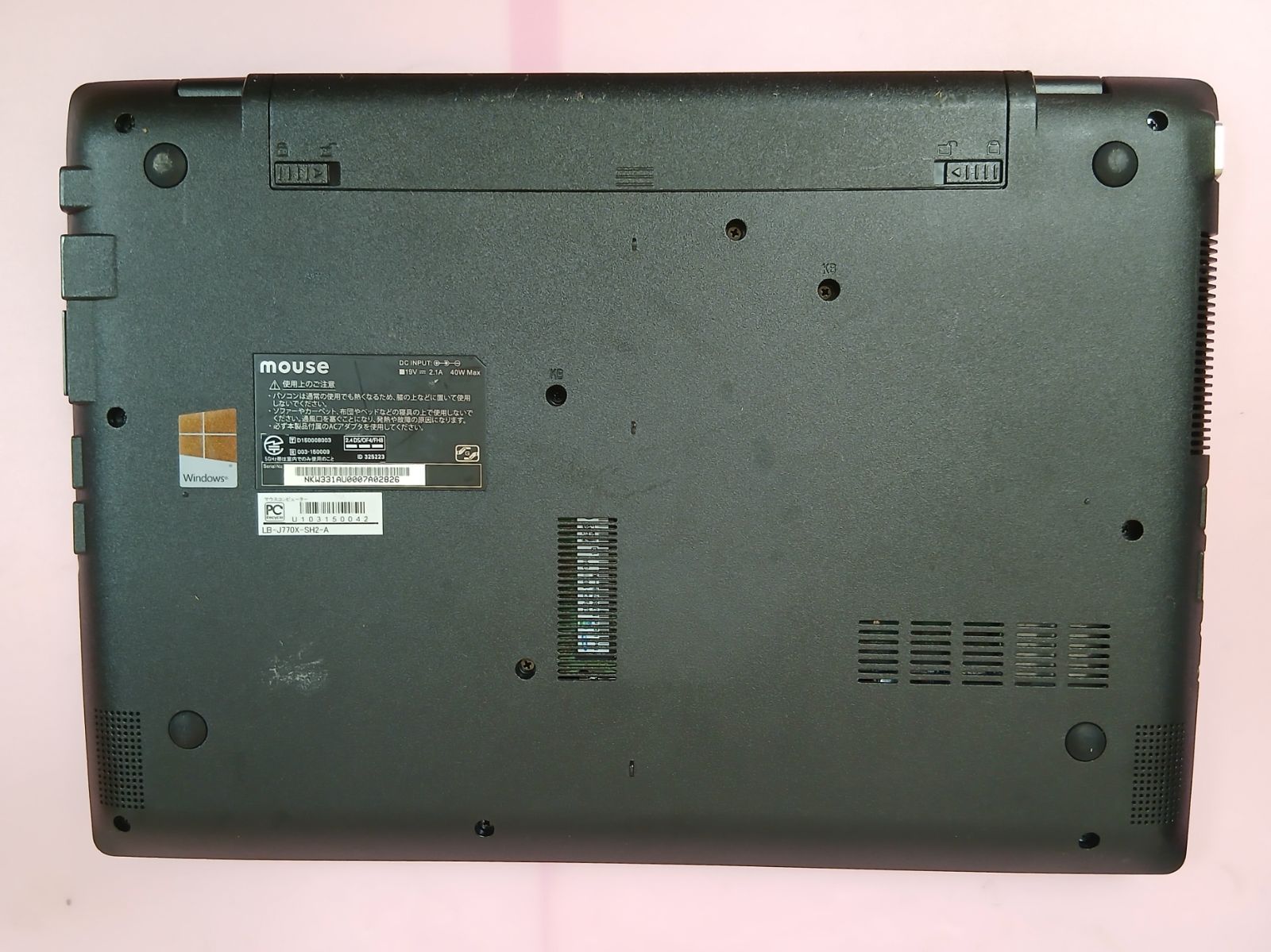 初期設定不要☆mouse Core i7 5500U 2.4GHz 8GB 320GB Windows11