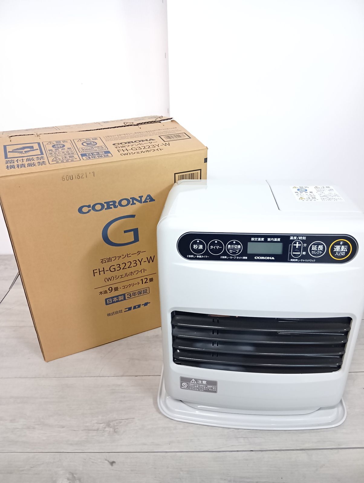 CORONA コロナ 石油ストーブ ファンヒーター FH-G3223Y-W シェルホワイト 木造9畳 コンクリート12畳 説明書付き_S9035