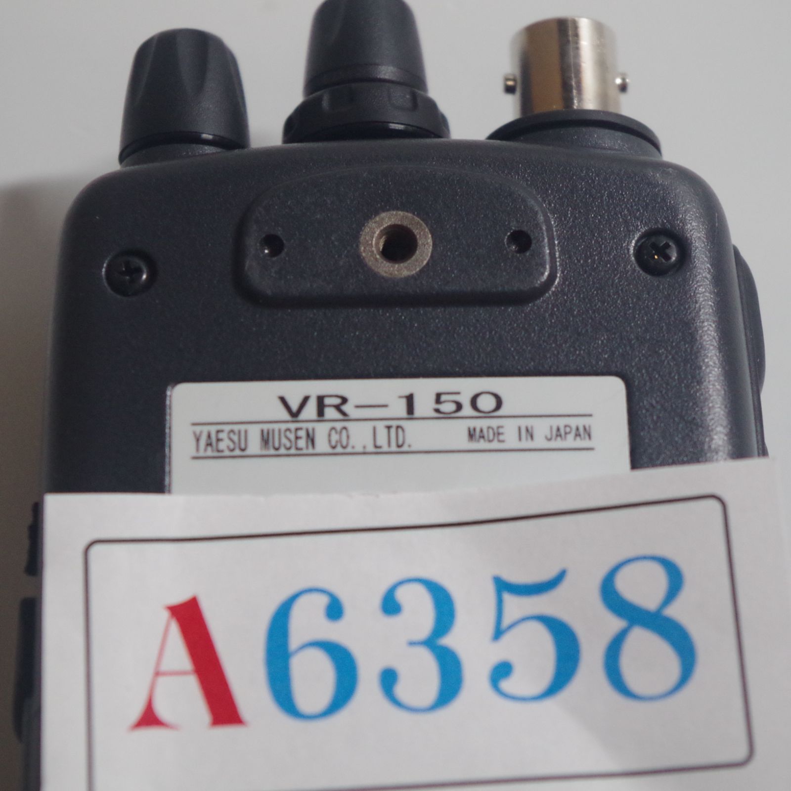 A6358 STANDARD VR-150 広帯域受信機 □ YAESU - メルカリ