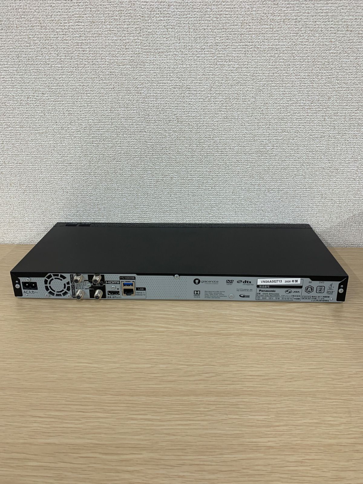 通電確認済・動作未確認】Panasonic DVD ブルーレイレコーダー Blu-ray