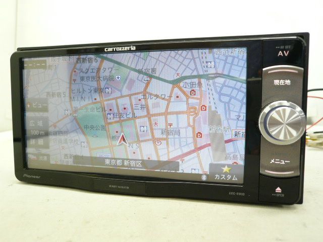 【中古】 HDMI対応 カロッツェリア AVIC-RW09 メモリーナビ 地デジ/フルセグ/DVD/CD/SD/iPhone/USB/MP3/WMA/ブルートゥース/ハンズフリー