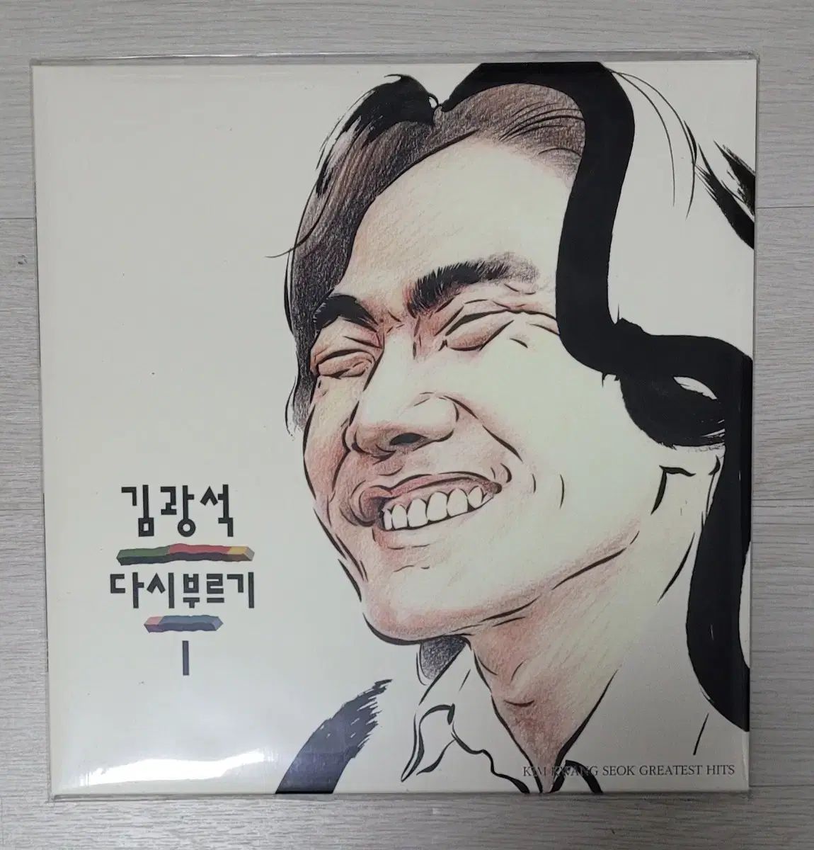 キム・グァンソク もう一度歌って 2 家 LP 未開封