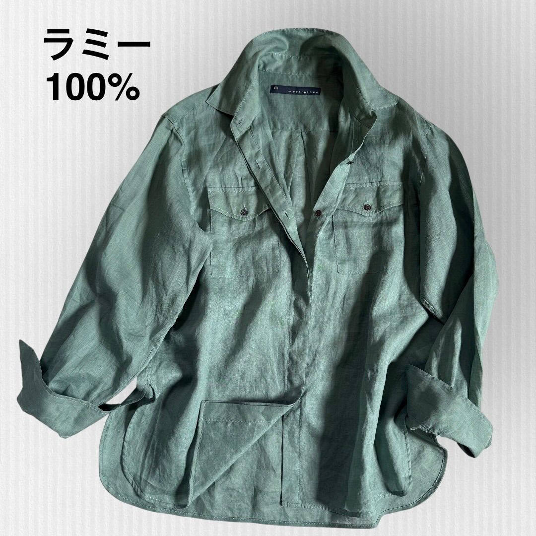 【マルティニーク】ラミーオーバーサイズシャツ　ブラウス　サファシャツ　グリーン　長袖　春夏　麻　リネン