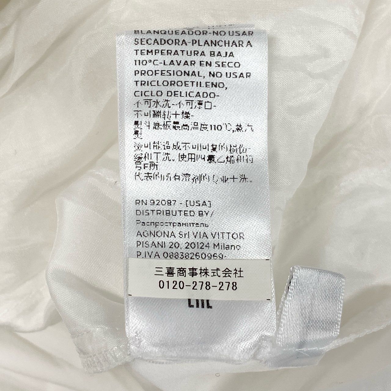 19g28 AGNONA アニオナ イタリア製 ニット切替 半袖シャツワンピース