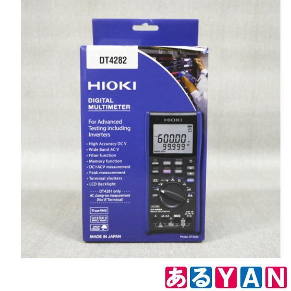 (新品 未使用) 日置 デジタルマルチメータDT4282 HIOKI 4536036000845