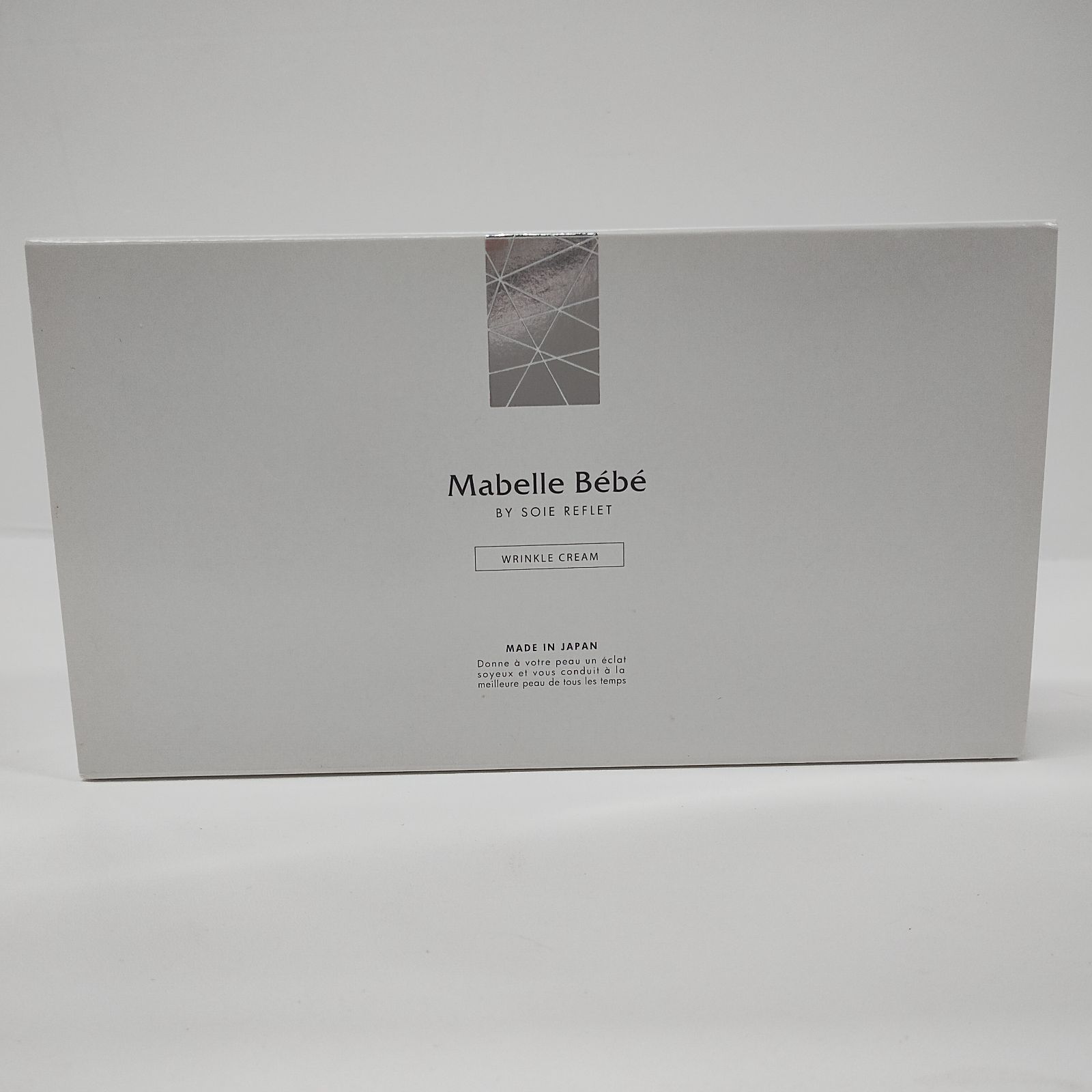 Mabelle マベル・べべ リンクル美容クリーム Bebeの効果 Bebe 2g×30包 