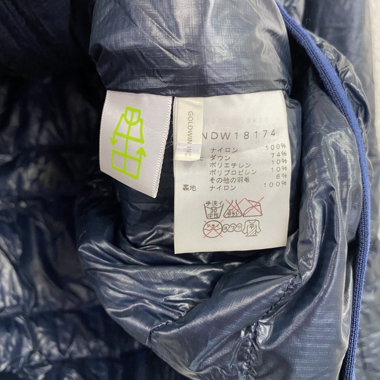 THE NORTH FACE ザ・ノースフェイス ライトヒートジャケット ダウン 