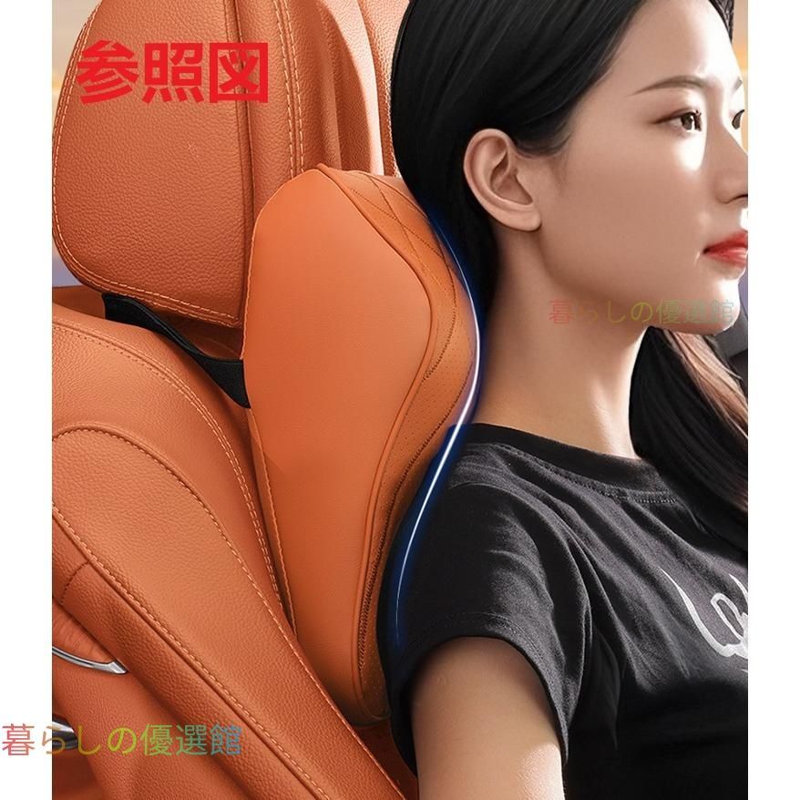 大人気☆フォード FORD☆ブラック☆ネックパッド 腰クッション 車用
