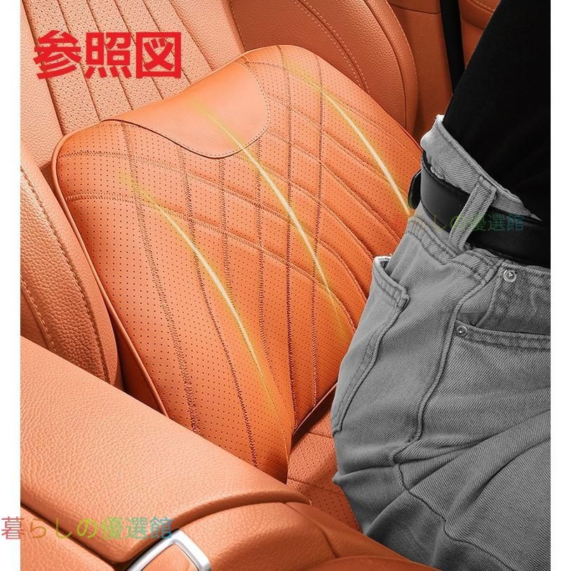 大人気☆フォード FORD☆ブラック☆ネックパッド 腰クッション 車用
