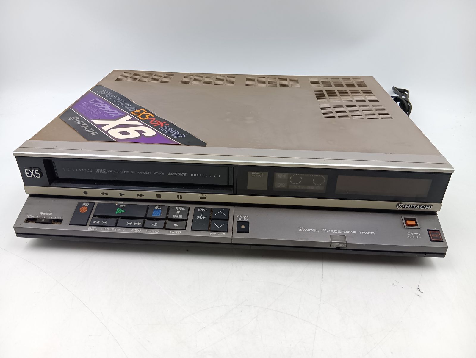 当時もの HITACHI 日立 VHS ビデオテープレコーダー VT-X6 EX5ヘッド 当時もの HITACHI 日立 VHS ビデオテープレコーダー VT-X6 EX5ヘッド