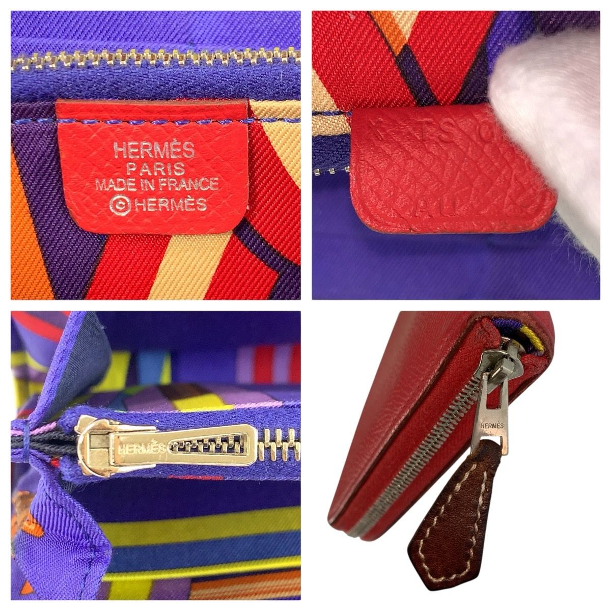 HERMES エルメス アザップ シルクイン ルージュ レッド シルバー金具 ヴォーエプソン 長財布 ロングウォレット A刻印 レディース 505195 【中古】 HERMES - HERMES エルメス アザップ シルクイン ルージュ レッド