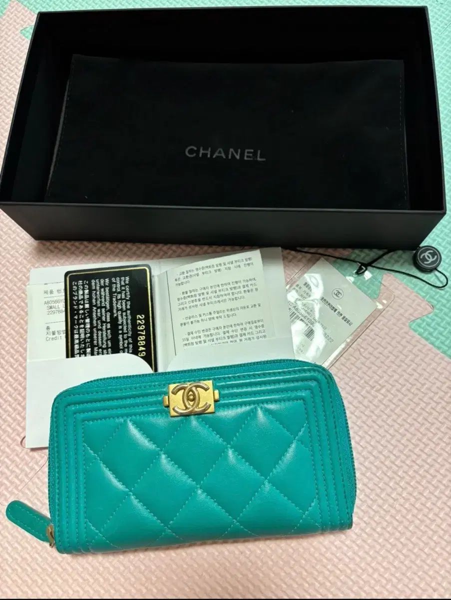 シャネル ボーイ リングウォレット フルセット