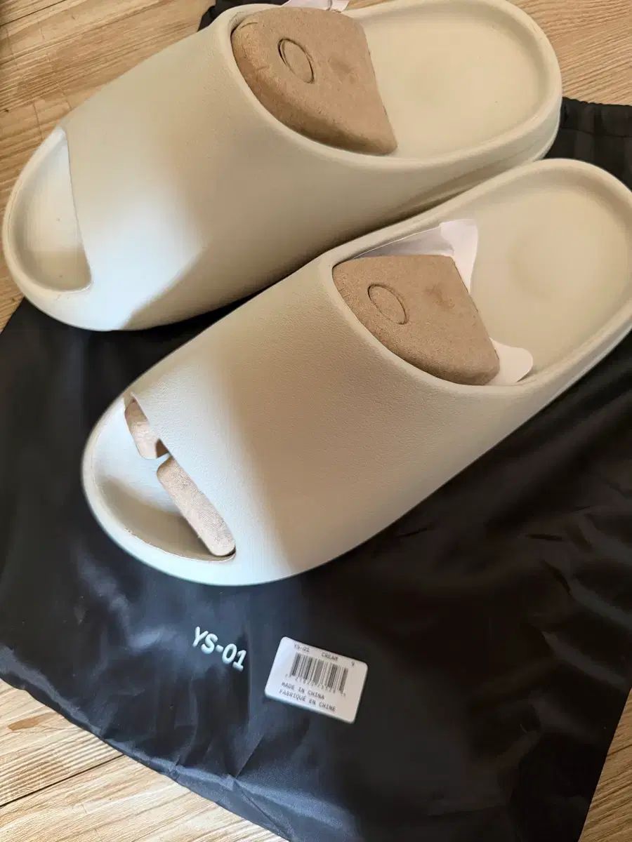YEEZY YS-01 クリーム イージー.com US9 サイズ