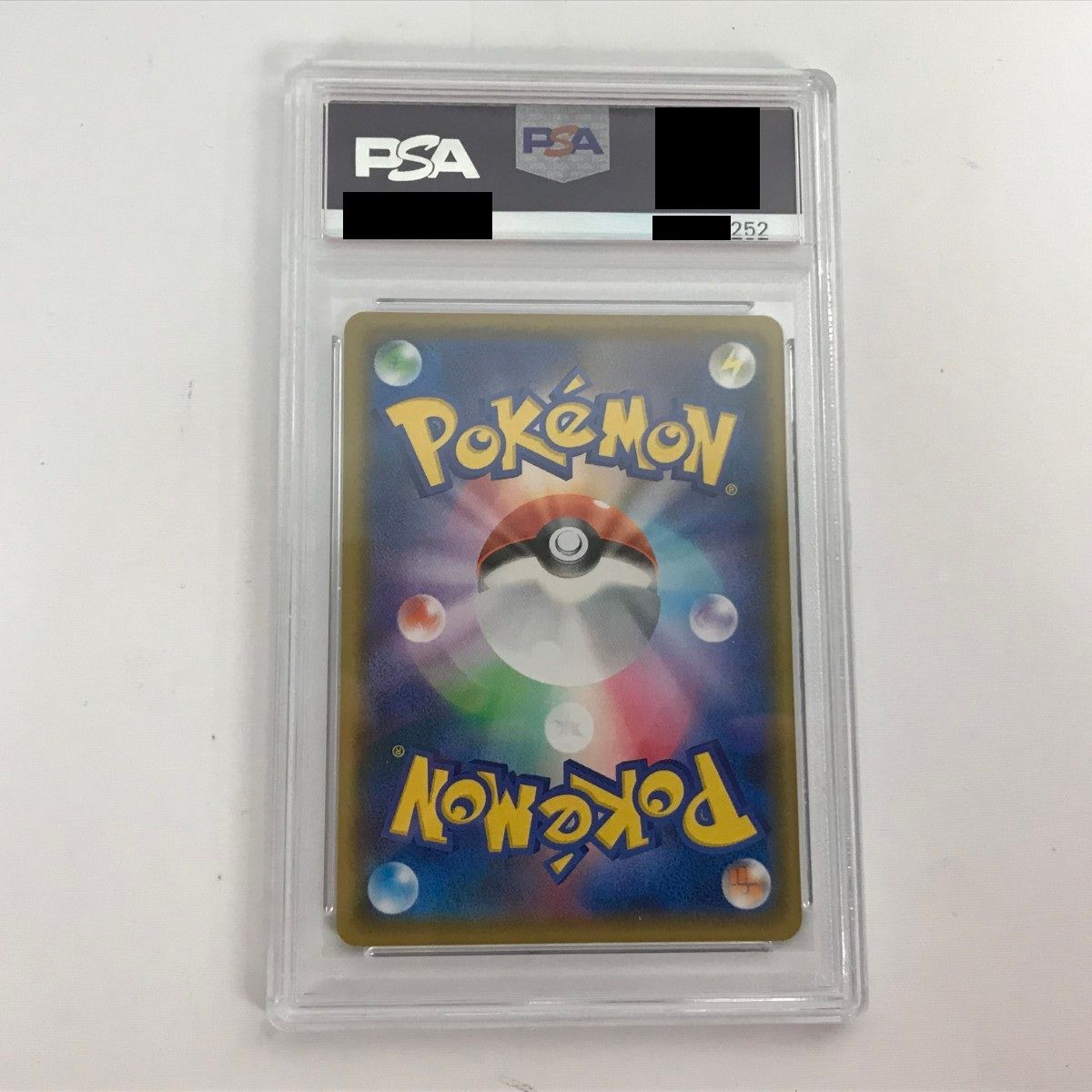 PSA10】ポケモンカード s8a-P 014/025 ミュウex プロモカードパック 