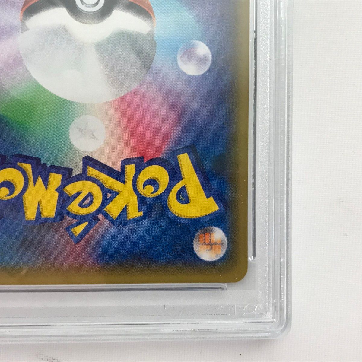PSA10】ポケモンカード s8a-P 014/025 ミュウex プロモカードパック 