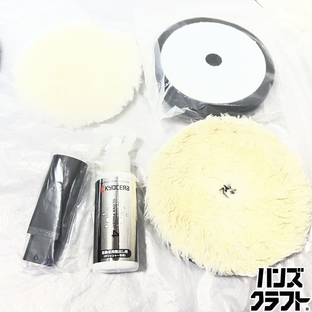 ▽【中古】KYOCERA APED130KT ダブルアクションポリッシャー 京セラ