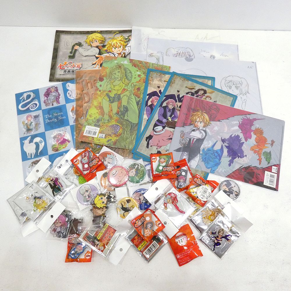 【小牧店】七つの大罪　クリアファイル　アクリルキーチェーン　他グッズ　セット売り　まとめ売り 【I741-5282】