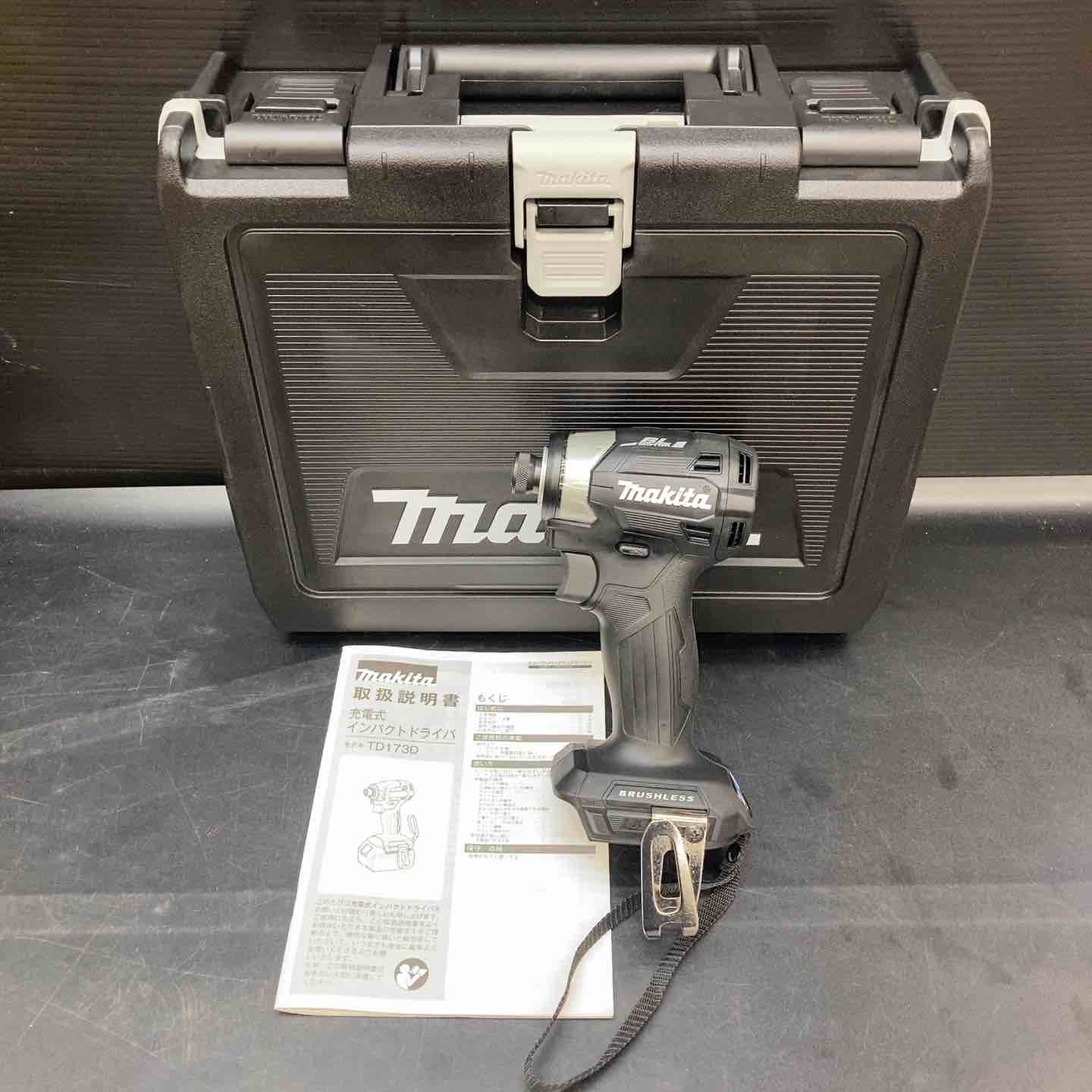 ★マキタ(makita) コードレスインパクトドライバー TD173DZB【川越店】