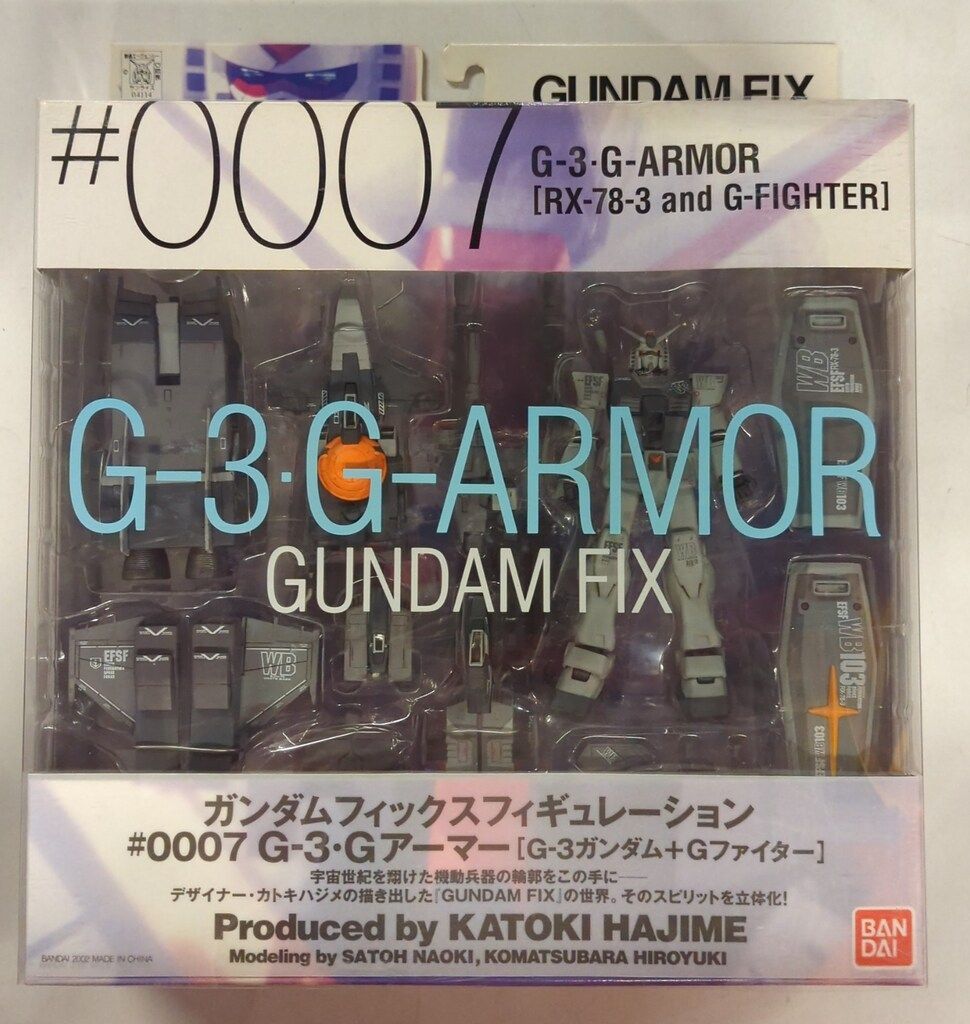 バンダイ GFF 機動戦士ガンダム G-3・Gアーマー G-3ガンダム+Gファイター #0007 5,016円